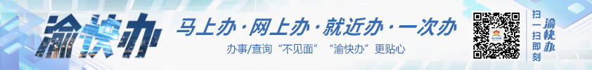洛壹網絡LOGO